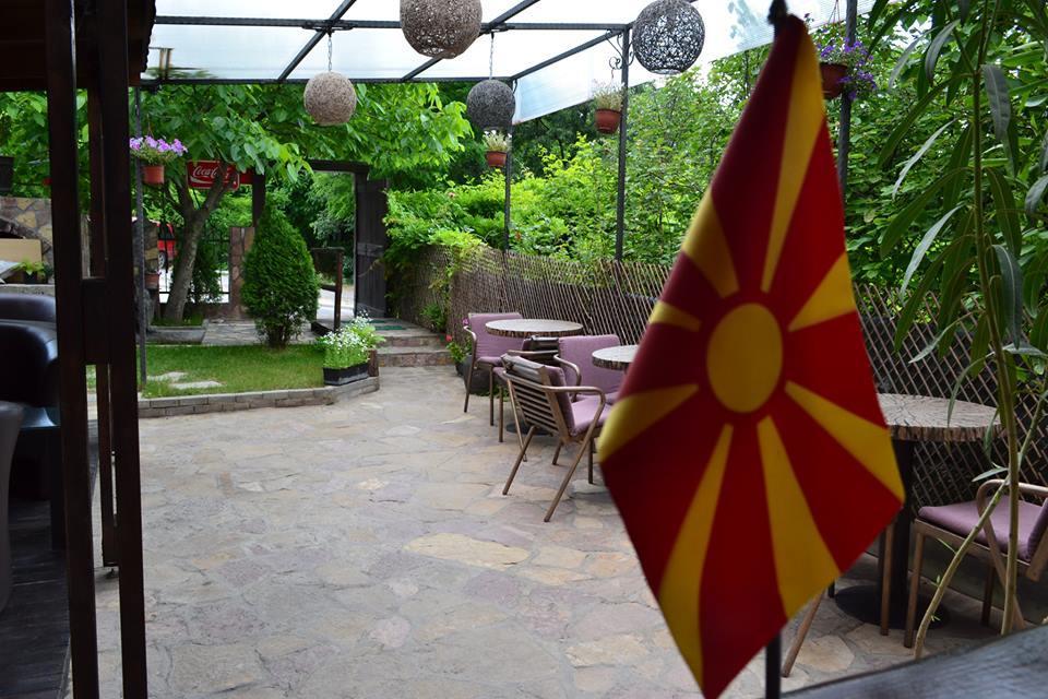 Villa Gala Skopje Exterior foto